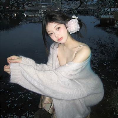 八恶人